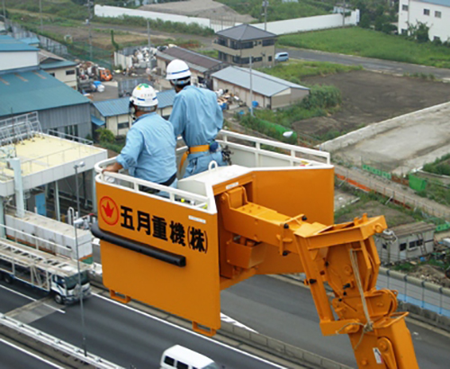 超高所作業車